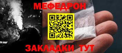 PSILOCYBIN Апрелевка