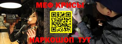 apvp Гатчина