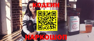 PSILOCYBIN Апрелевка