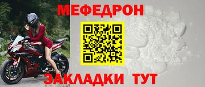 марки lsd Аргун