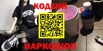 apvp Гатчина