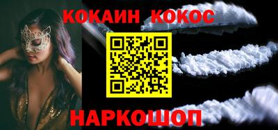 мет Гагарин