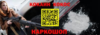 мет Гагарин