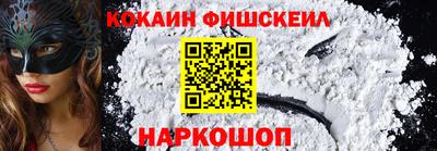 мет Гагарин