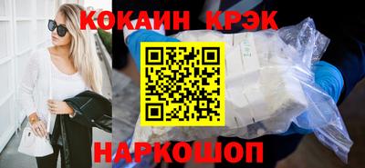 мет Гагарин