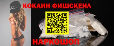 мефедрон мука Гай