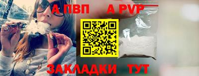 мет Гагарин