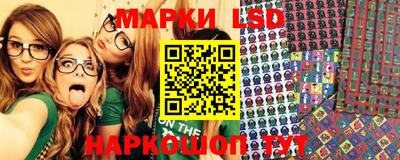 мет Гагарин