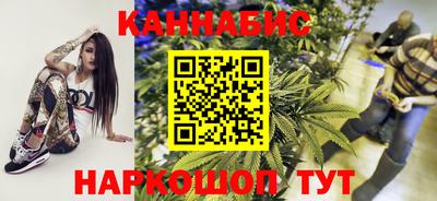 мефедрон мука Гай
