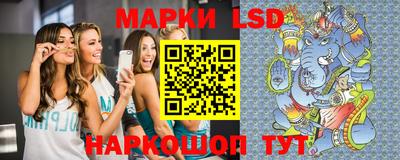 мефедрон мука Гай