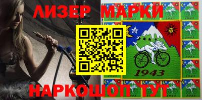 apvp Гатчина