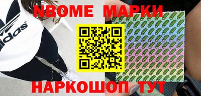apvp Гатчина