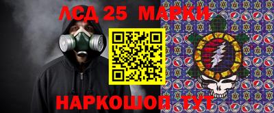 мет Гагарин