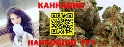 мефедрон мука Гай