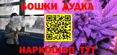 марки lsd Аргун