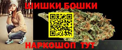 мефедрон мука Гай