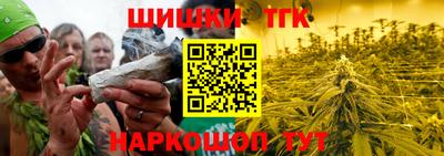 марки lsd Аргун