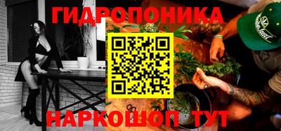 марки lsd Аргун