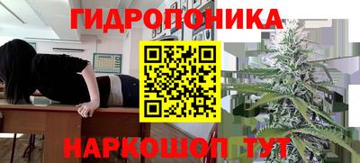 марки lsd Аргун