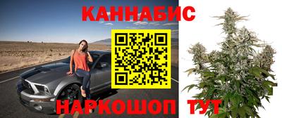 мефедрон мука Гай