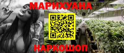 мефедрон мука Гай
