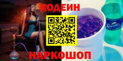 мет Гагарин