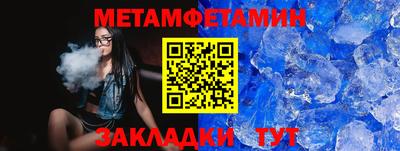 apvp Гатчина