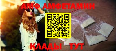 apvp Гатчина