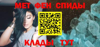apvp Гатчина