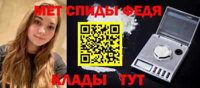 PSILOCYBIN Апрелевка