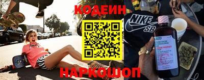 мет Гагарин