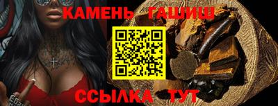 мет Гагарин
