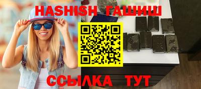 PSILOCYBIN Апрелевка