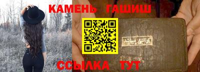 apvp Гатчина