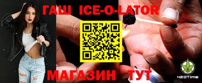apvp Гатчина