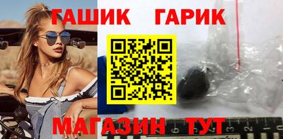 мефедрон мука Гай