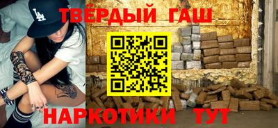 мефедрон мука Гай