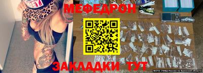 PSILOCYBIN Апрелевка