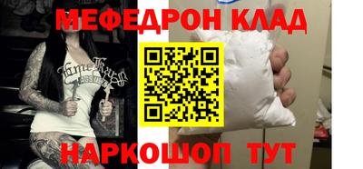 apvp Гатчина